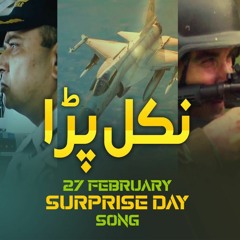 Nikal Para - Surprise Day Song - Kamran Ullah Khan