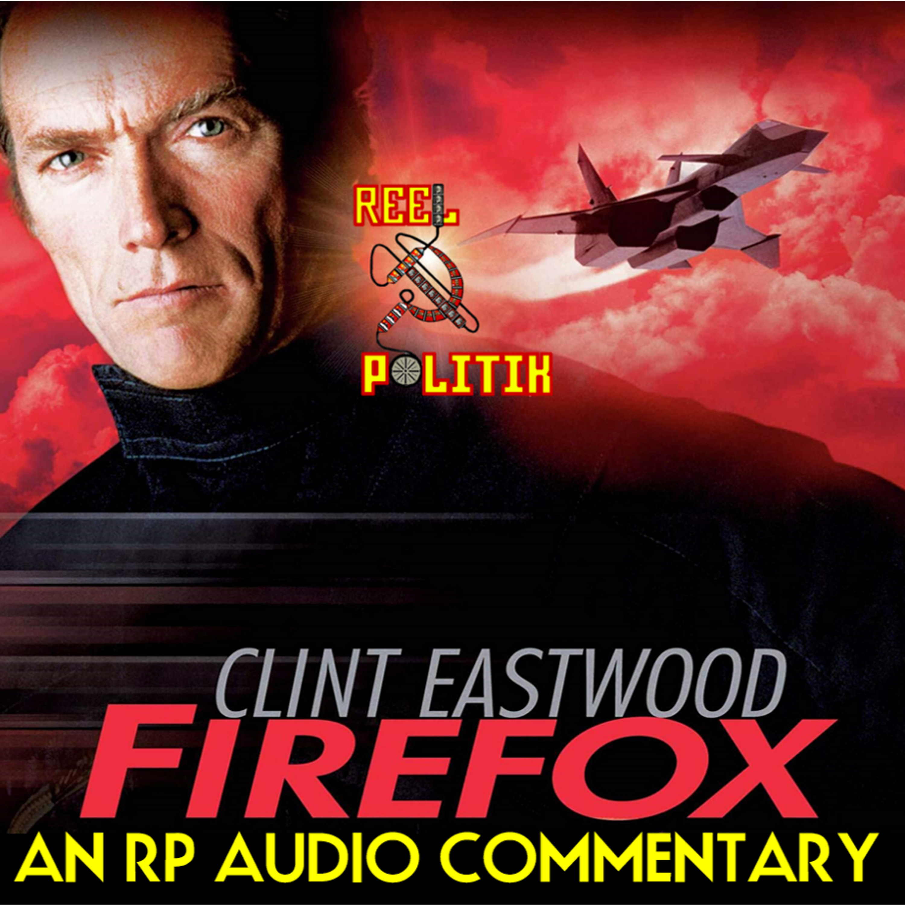 Reel Politik Podcast