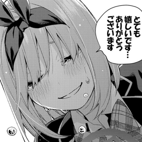 nani - fw us (prod. Stoopidxool)