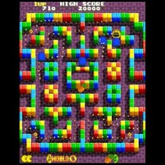 Pac-Man Arrangement - World 0 Toy Box Land (Namco Museum Pitch, Sega Genesis Remix)