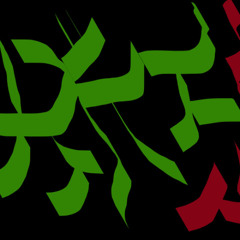 Esforza-Jatmoon (Original Mix)