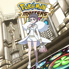Battle! Kalos Champion Diantha - Pokémon Masters EX Soundtrack