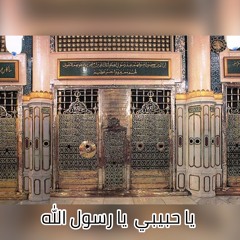 كل ما الركب يروح راما - المنشد خالد الأطير Khaled Al Atyar - أمسية عيد الأضحى 1441 هـ