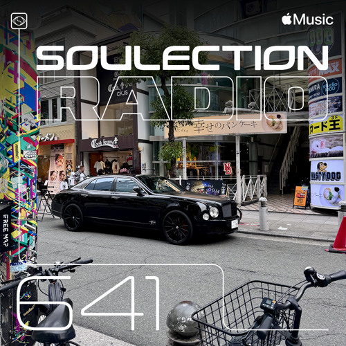 Soulection Radio #641