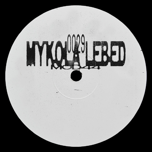 Mykola Lebed
