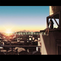 [FULL] Sore Ga Anata No Shiawase To Shitemo (25ji, nightcord de cover)