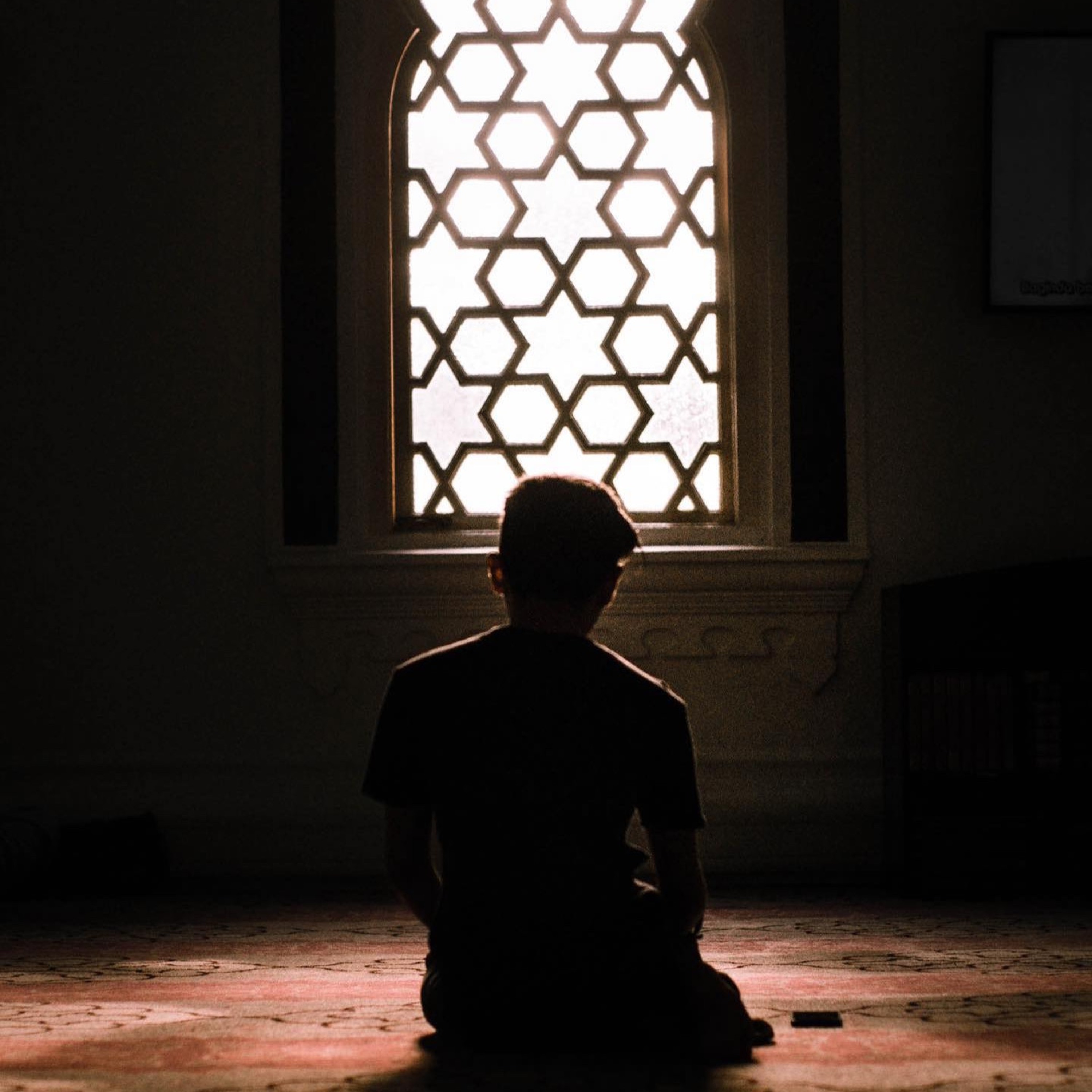 Al-Maqasid