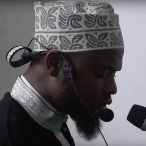 سورة النجم رواية ابن جماز عن ابي جعفر الشيخ عكاشة كميني