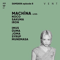 SAMSARA＠VENT