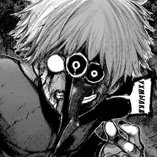 kaneki x not that i’m anywhere