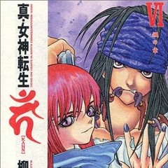 Hi-C - Medusa Blood (Sped & Uncrushed)