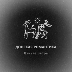 Завет