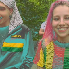 Skute Bobo & Young Leosia - CICHO (Glamii Remix)