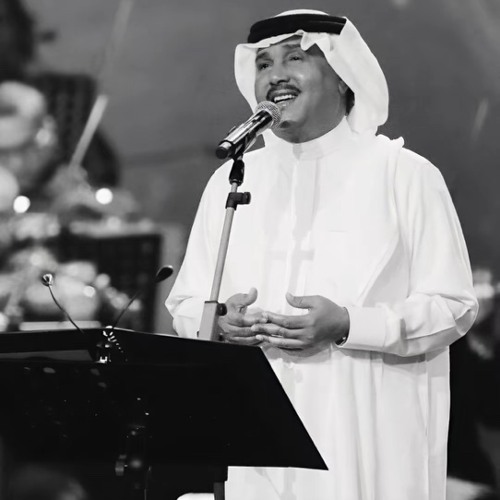 هو صحيح إحنا التقيناا ؟ هو صحيح أنتَ قبالي ؟