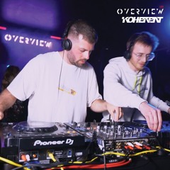 Koherent | Overview:LIVE