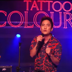 อย่าอยู่คนเดียว — Tattoo Colour (cover)