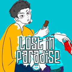 LOST IN PARADISE UKR cover || Jujutsu Kaisen ED українською