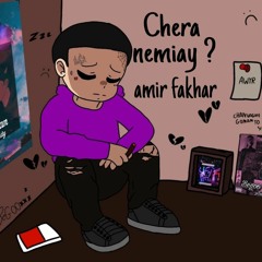 Chera Nemiay