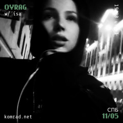 OVRAG 031 w/ ísa