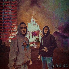 не скучаю