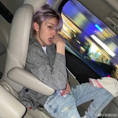 ONER 灵超 - Enough (ft. 任子墨)