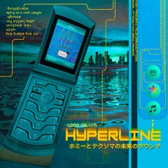 HOMMR & Teksoma - HYPERLINE