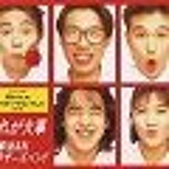 world's worthiest money