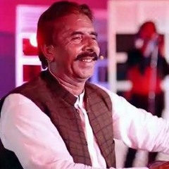 Watna Tay Wallo A| Zahoor Ahmad Lohar | Award Show Multan | Art Council(256k)