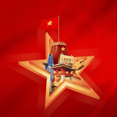 Jsay | Mẹ Yêu Con - Võ Hạ Trâm - Tổ Quốc Trong Tim - 10/8