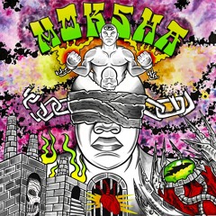 Arma Cortopunzante (feat. Dj Tynk)
