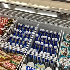 きいてください……