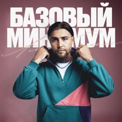 Клуб 27