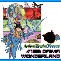 Episode 165: Daima Wonderland