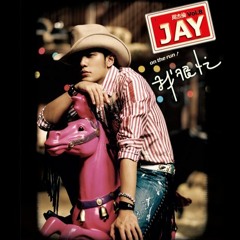 Stream Jay Chou - The Eight Dimensions (2002) by JayH | Listen