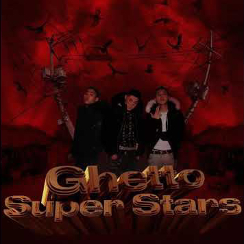 호미들(Homies) – 300