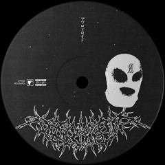 AFRODROID — ROBŌ (Prod Rossato)