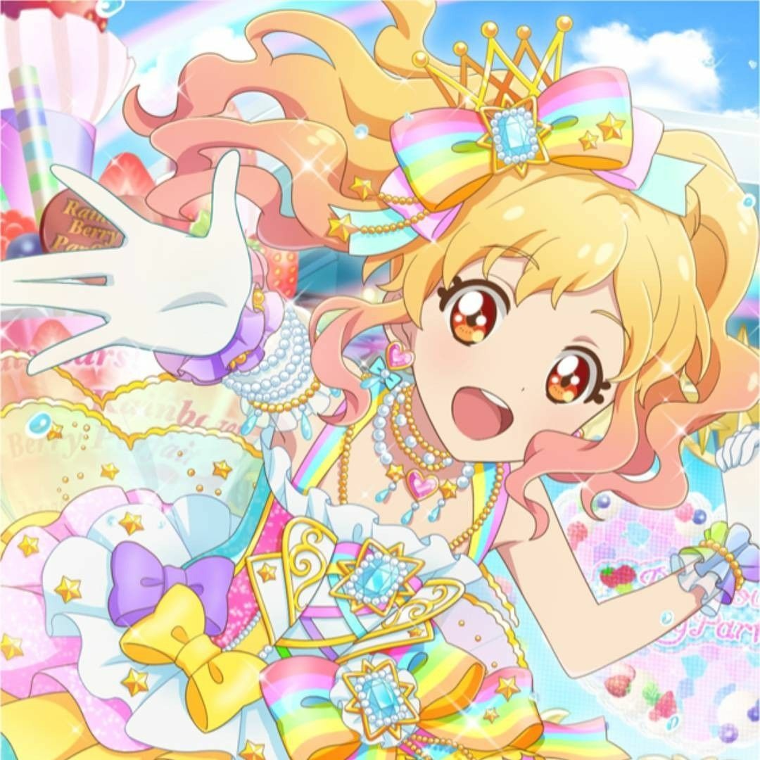 Listen to [Aikatsu Stars]Message of a rainbow - Yume, Koharu by