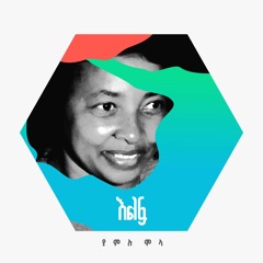 Zemedewa - Yamlu Molla Ft. Betty