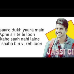 EHna chauni Aa jassi gill new lyrics video