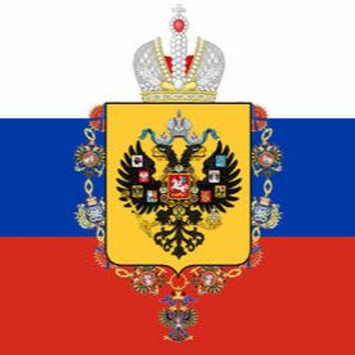 Stream БОЖЕ, ЦАРЯ ХРАНИ (PHONK) By Hprxd | Listen Online For Free.