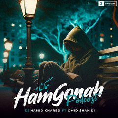 Hamgonah 3 ( REMiX ) |  [ رمیکس همگناه ] | Pop Remix 🎧 | Best Mood 🖤 |