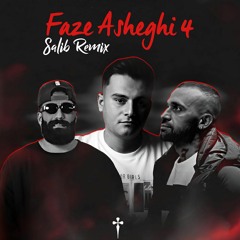 Faze Asheghi 4.mp3