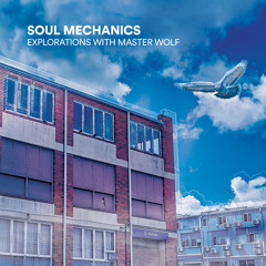 How We Jam (feat. Master Wolf)