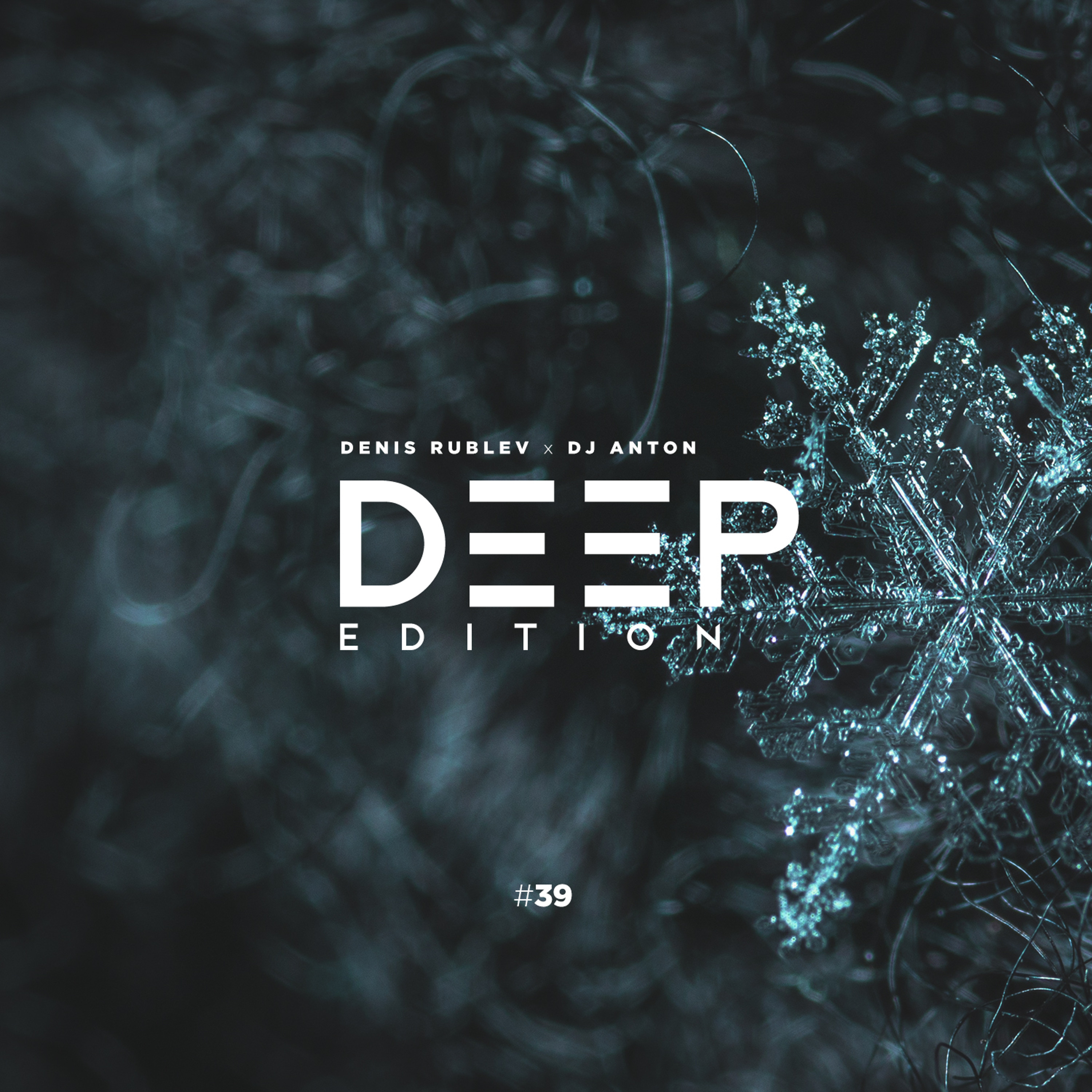 Deep haus. Надпись Deep. Deep Хаус. Дип. DJ Denis Rublev Deep Edition.