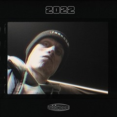 Onu Jobska  - Skene (taust KPZ)