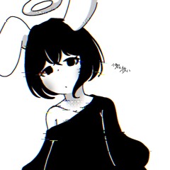 Little Rabbit and Deliverance