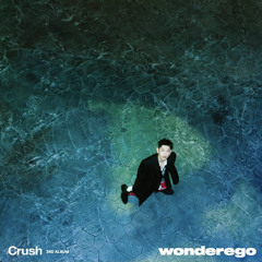 Deep End (w.Truseok)