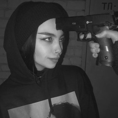 DND (Official Music Audio)