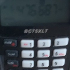 NYPD encryption message Brooklyn North