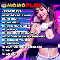 MANYAO LET'S FLY HIGHERR🚀🚀🚀